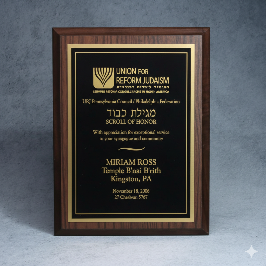 Genuine Walnut Plaque