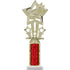 Star Theme Figure and Column Round Trophy